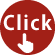 クリックボタン