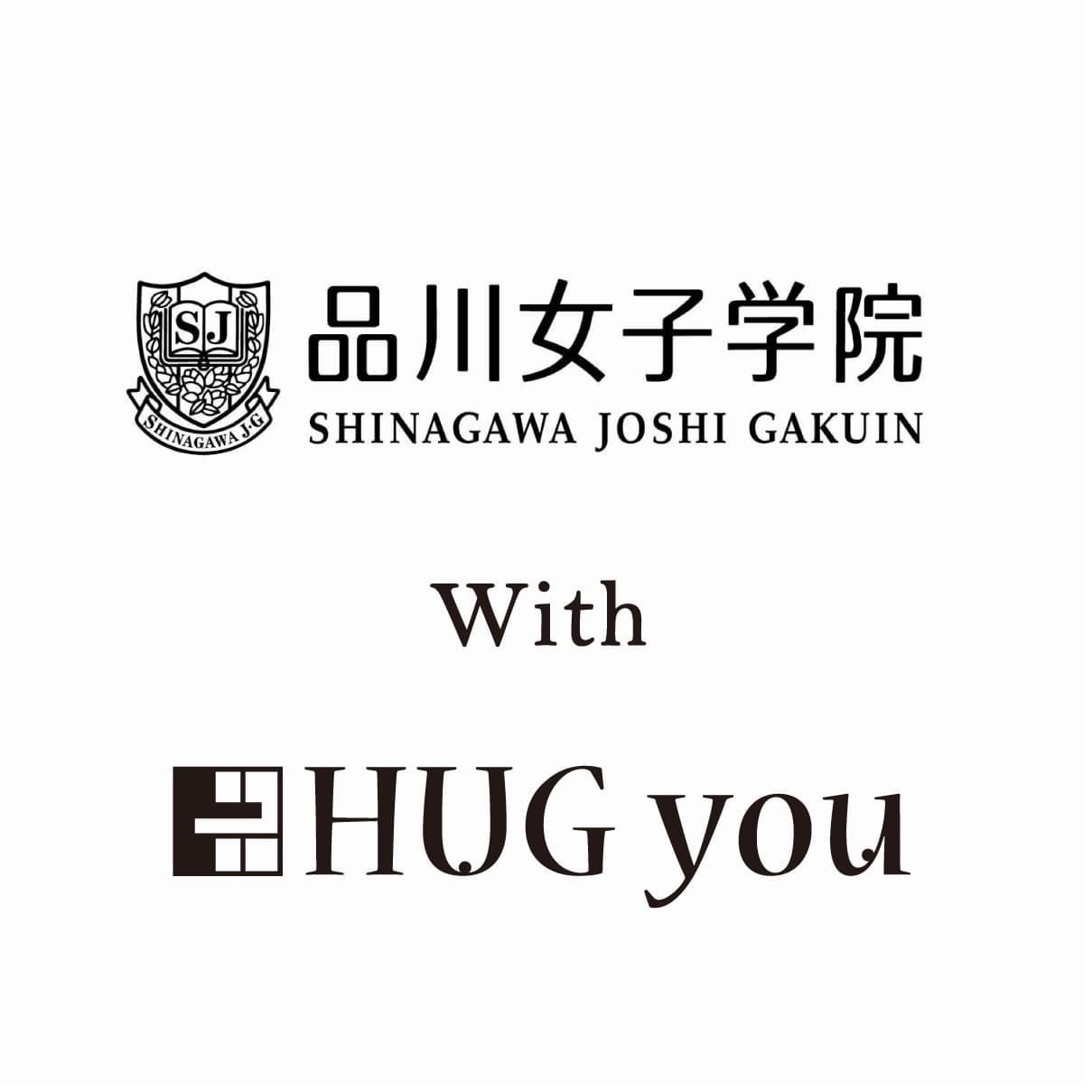 HUG youが品川女子学院にて授業を開催